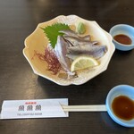 魚魚魚 - 