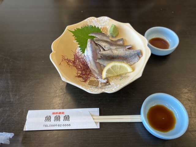 魚魚魚 （ギョギョギョ） - 河和/海鮮 | 食べログ