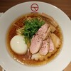 Ramen Rouge