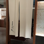 YORONIKU TOKYO AZABUDAIHILLS - 