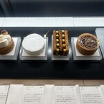 Hills House Dining 33 Pâtisserie à la Maison - 