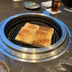 YORONIKU TOKYO AZABUDAIHILLS - 