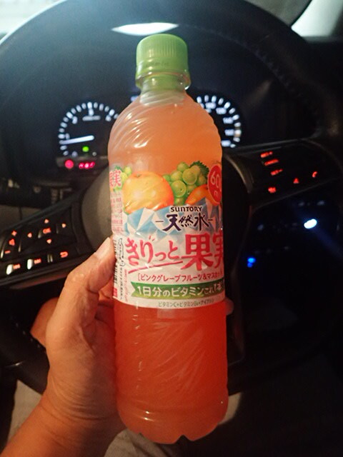 セブンイレブン 山形表蔵王店（SEVEN ELEVEN） - 蔵王（コンビニ・スーパー）の写真