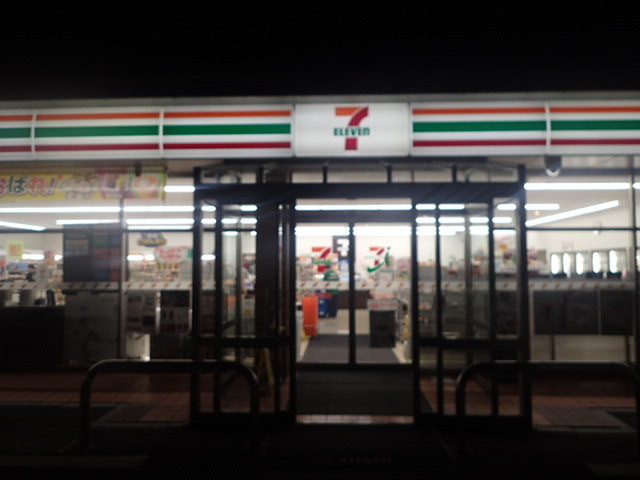 セブンイレブン 山形表蔵王店（SEVEN ELEVEN） - 蔵王（コンビニ・スーパー）の写真