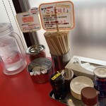 中華そば専門 田中そば店 - 卓上