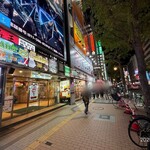 羊と饂飩 - 第1グリーンビル