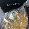 GARIGUETTE 福岡