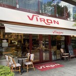 VIRON 丸の内店 - 