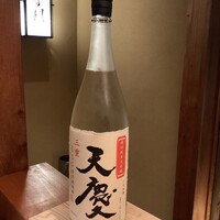 Ten-kei (junmai daiginjou)