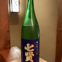 Shichi-ken  Kinu no ajj(Junmai,daiginjou)