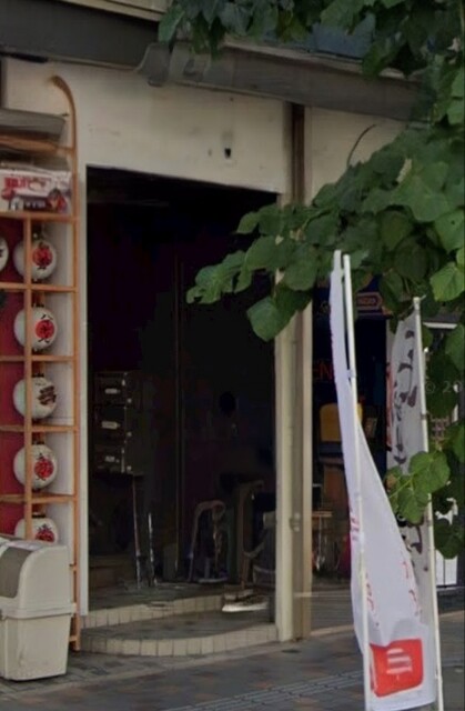 山形の隠れ家バー「BAR巣穴」- 落ち着く雰囲気とおすすめカクテル