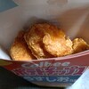 LAWSON 広島観音本町一丁目店
