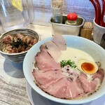 ラーメン家 あかぎ - 