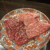 肉屋 金星 本町店