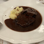 アマ・ルール - 