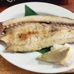 シムラホール - 