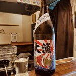 ネオスタンド おぼら - 