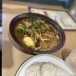 スープカリィの店 ショルバー - 