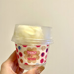 サーティワンアイスクリーム - 料理写真: