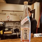 ネオスタンド おぼら - 