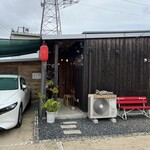 びぃびぃ麺楽 - 