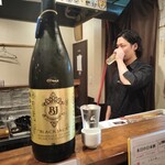 ネオスタンド おぼら - 