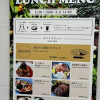 ターンテーブル - 