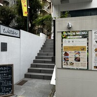 ターンテーブル - 