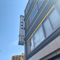 おたる政寿司 本店 - 