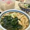 みうらうどん