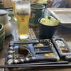 ぎんざ磯むら 藤沢店