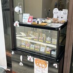 おにぎり屋 晴 - 外観