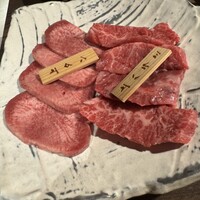 焼肉りんご - 