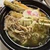 資さんうどん 博多千代店