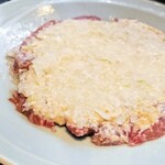 焼肉 カルロス - ●玉ねぎ塩 ハラミ