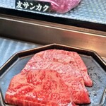 焼肉 カルロス - ●友サンカク