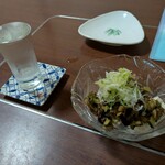 味の店 スズラン - 