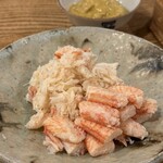 むろまち 加地 - 