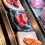 焼肉 カルロス - ●カルロス名物３種盛り
　　厚切りタン、上ロース、ホルモン