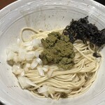 麺処 はら田 - 