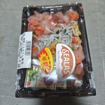 しらす専門店 SEALAS - 