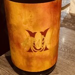 漬け炉端・海鮮番屋×完全個室 漁場ウ合 - 