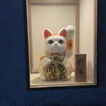 焼肉 肉どうし 京都西院店 - 