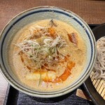 青山 Garari 筑波店