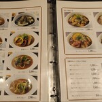 サッポロ ススキノバー ガラム - 