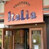 トラットリア・イタリア 目黒店