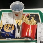 マクドナルド 藤沢南口店 - 