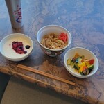 I.A.S.S SUPERIOR LOUNGE NOA - 