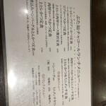 ぶた福 チャコール - 