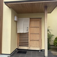 鮨 十兵衛 - 